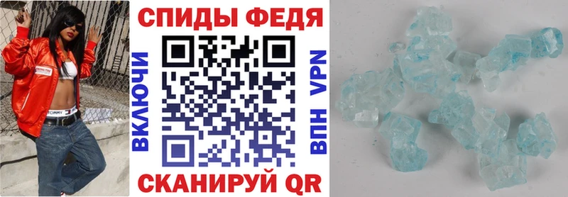 АМФ 98%  как найти   Вытегра 