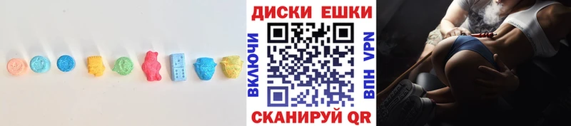 купить наркоту  Вытегра  МЕГА ТОР  Экстази DUBAI 