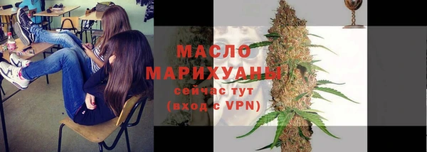 трава Надым