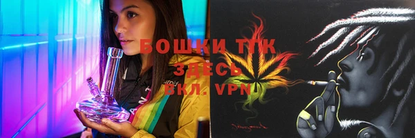 гашик Абаза