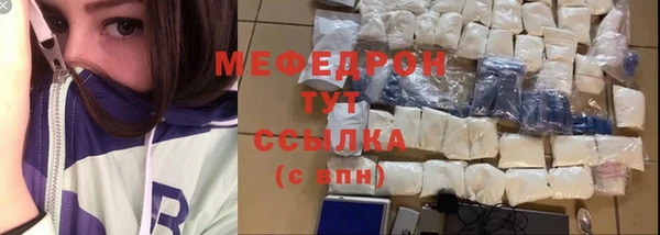 прущий лед Переславль-Залесский