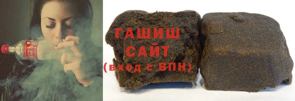 прущая мука Абдулино