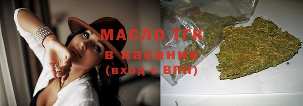 гашик Абаза