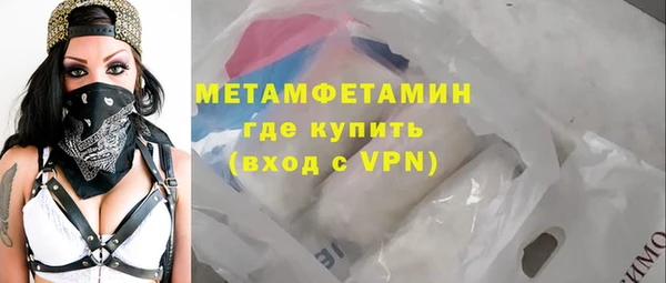 наркотики Лихославль