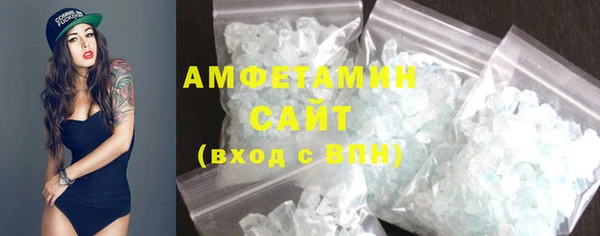 гашик Абаза