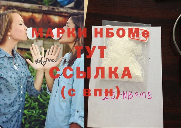 прущая мука Абдулино