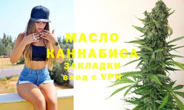 прущие крисы Пестово