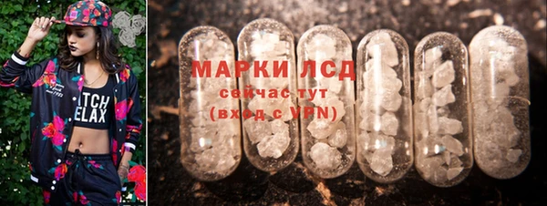 скорость Семёнов