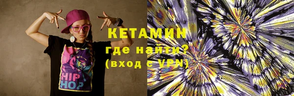 гашик Абаза