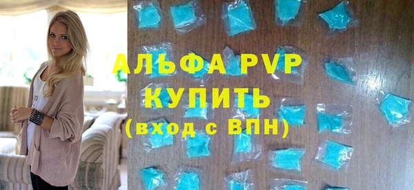 скорость Липки