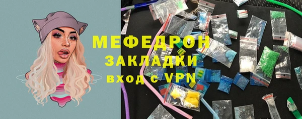 скорость mdpv Покров