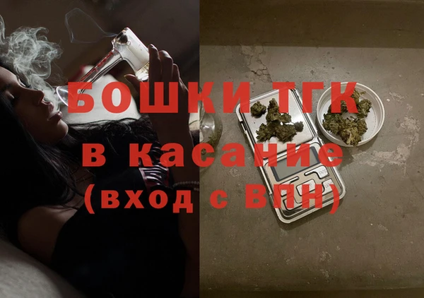 прущая мука Абдулино
