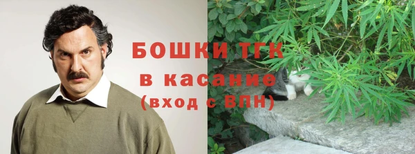 гидропоника Наволоки
