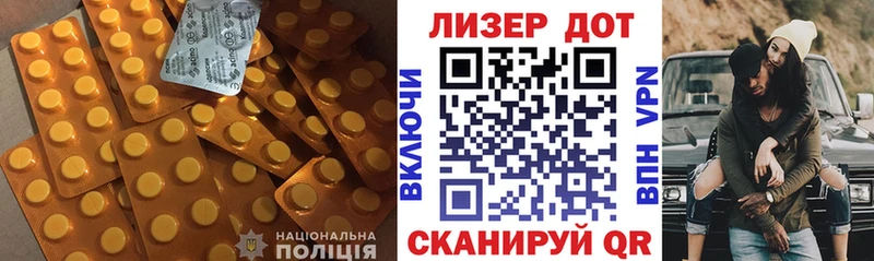 LSD-25 экстази ecstasy как найти наркотики Вытегра
