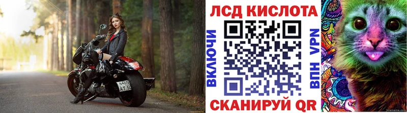 Марки N-bome 1500мкг mega ссылки shop состав Вытегра