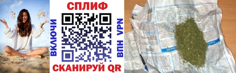 Марихуана OG Kush  Вытегра 